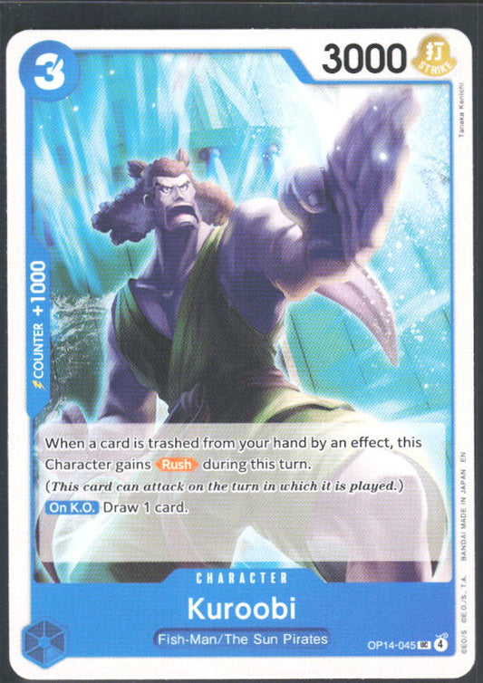 The Azure Sea's Seven #OP14-045 Kuroobi - framsida