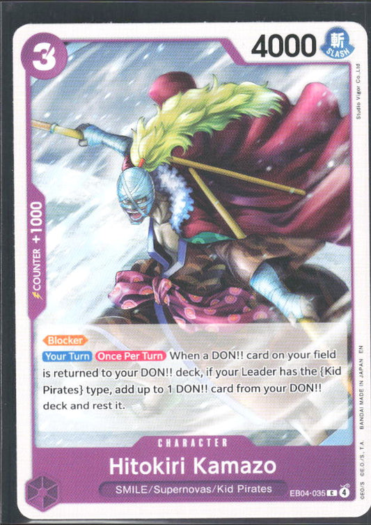 The Azure Sea's Seven #EB04-035 Hitokiri Kamazo - framsida