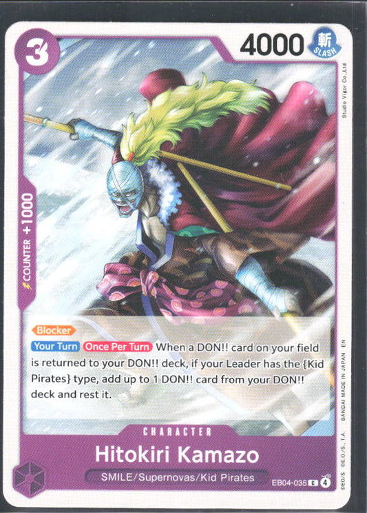 The Azure Sea's Seven #EB04-035 Hitokiri Kamazo - framsida