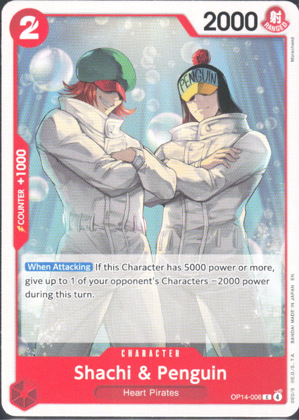 The Azure Sea's Seven #OP14-006 Shachi & Penguin - framsida