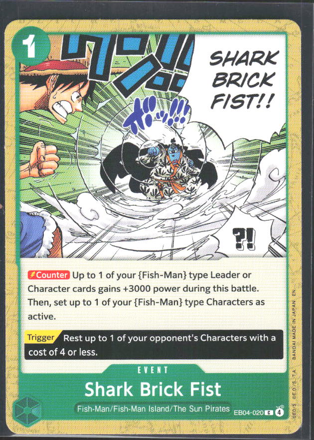 The Azure Sea's Seven #EB04-020 Shark Brick Fist - framsida