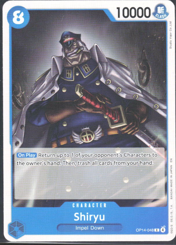 The Azure Sea's Seven #OP14-048 Shiryu - framsida