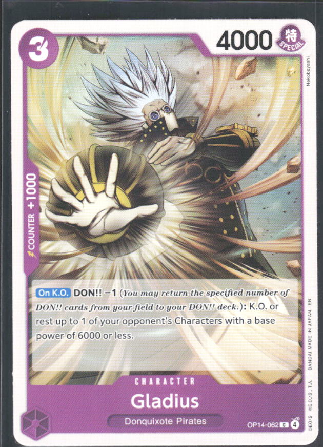 The Azure Sea's Seven #OP14-062 Gladius - framsida