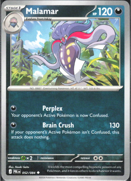 2026 Pokémon Pitch Black #052/084 Malamar - framsida