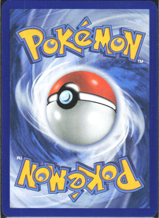 2026 Pokémon Pitch Black #001/084 Tropius - baksida