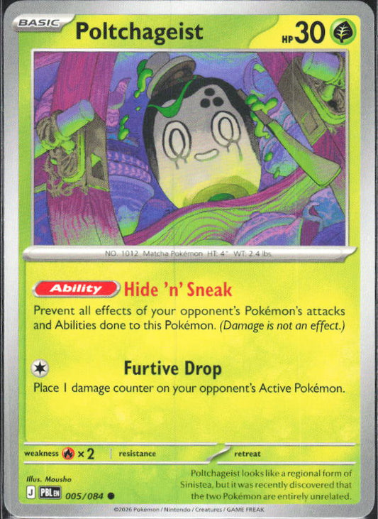 2026 Pokémon Pitch Black #005/084 Poltchageist - framsida