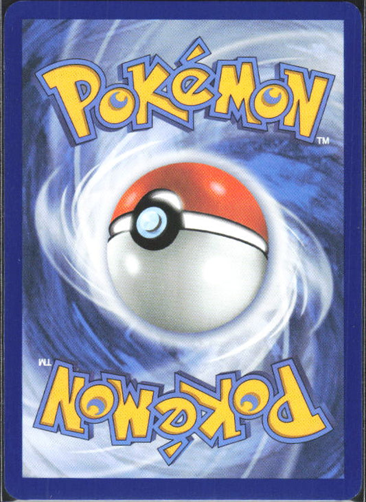 2026 Pokémon Pitch Black #006/084 Sinistcha - baksida
