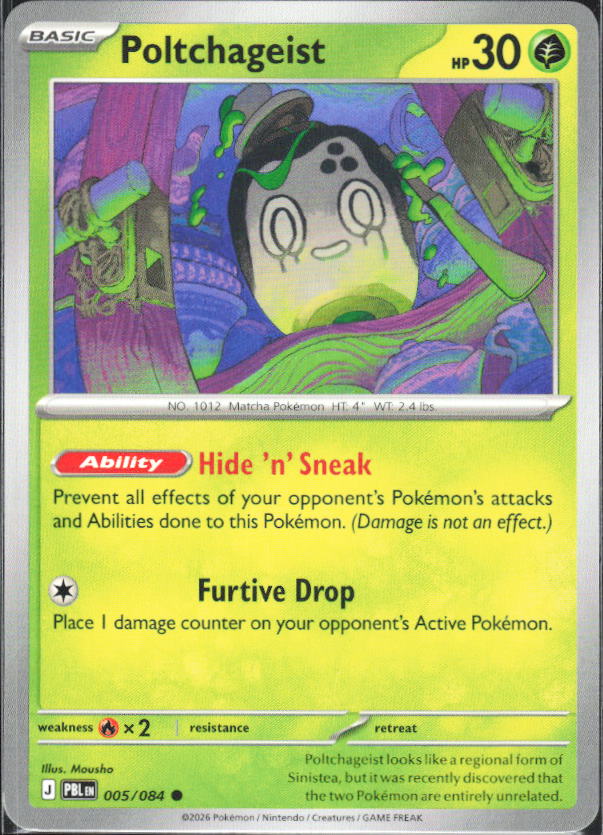 2026 Pokémon Pitch Black #005/084 Poltchageist - framsida