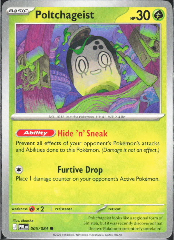 2026 Pokémon Pitch Black #005/084 Poltchageist - framsida