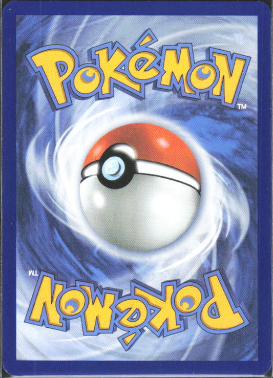 2026 Pokémon Pitch Black #040/084 Marshadow - baksida