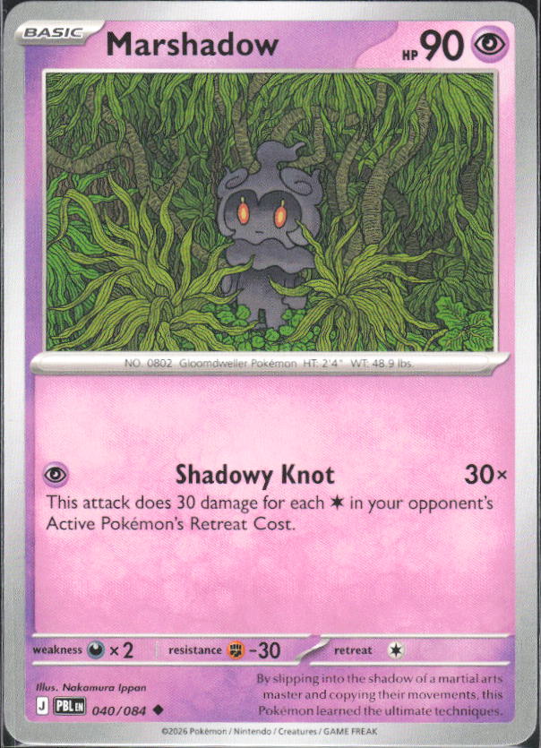 2026 Pokémon Pitch Black #040/084 Marshadow - framsida