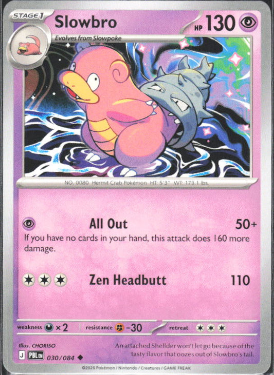 2026 Pokémon Pitch Black #030/084 Slowbro - framsida