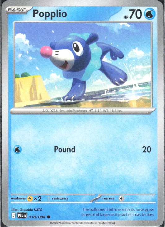 2026 Pokémon Pitch Black #018/084 Popplio - framsida