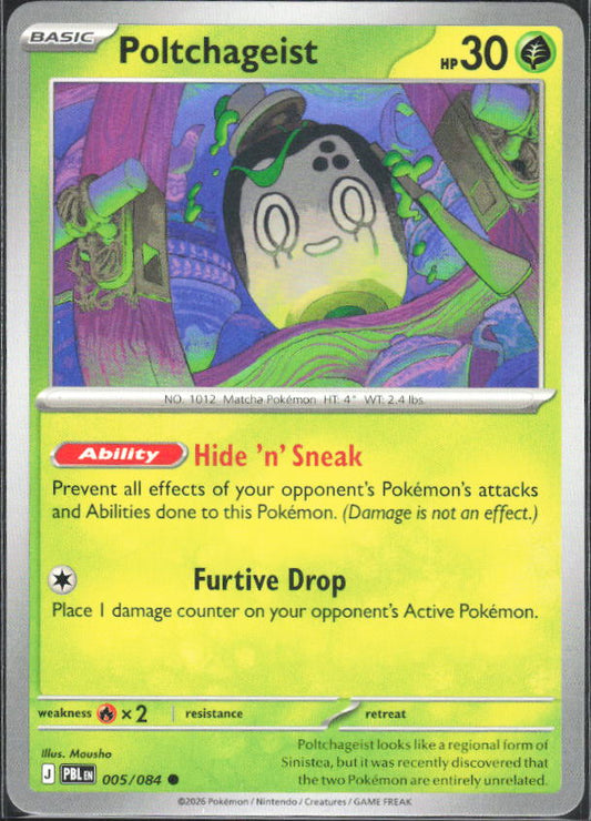 2026 Pokémon Pitch Black #005/084 Poltchageist - framsida