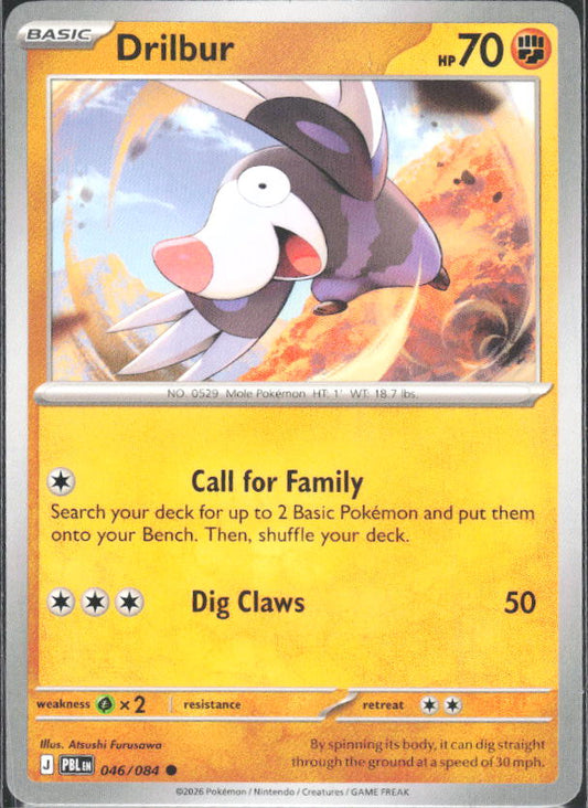 2026 Pokémon Pitch Black #046/084 Drilbur - framsida