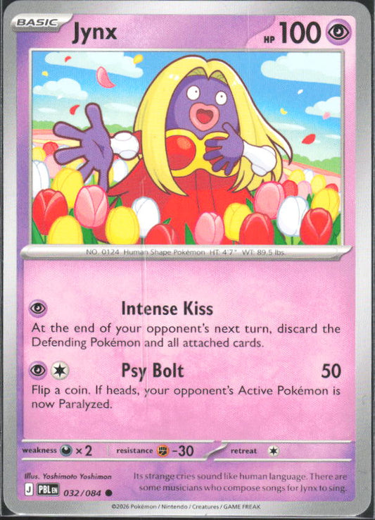 2026 Pokémon Pitch Black #032/084 Jynx - framsida