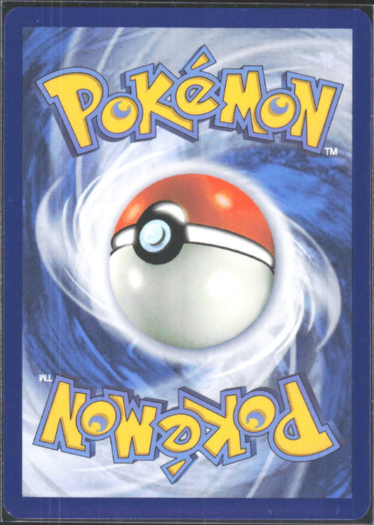 2024 Pokémon Scarlet & Violet: Shrouded Fable #055/064 Binding Mochi - baksida