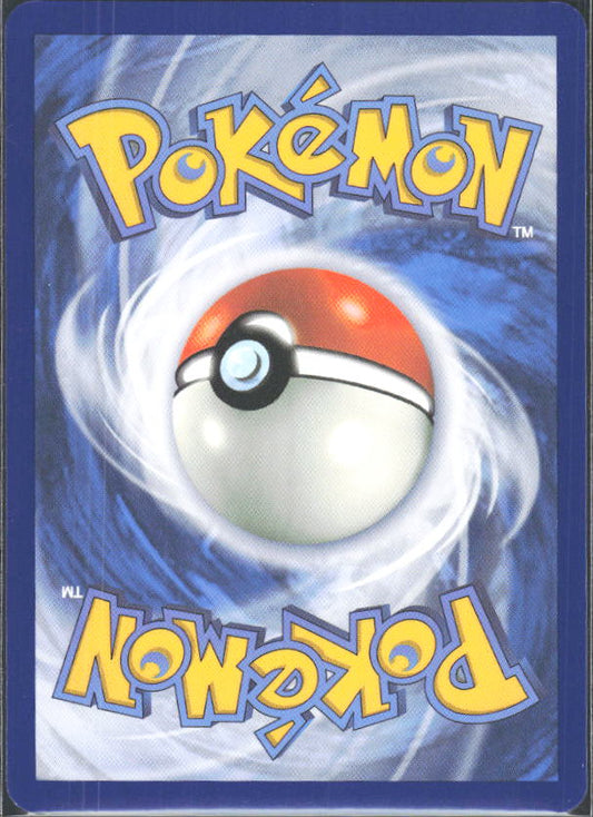 2024 Pokémon Scarlet & Violet: Shrouded Fable #064/064 Xerosic's Machinations - baksida