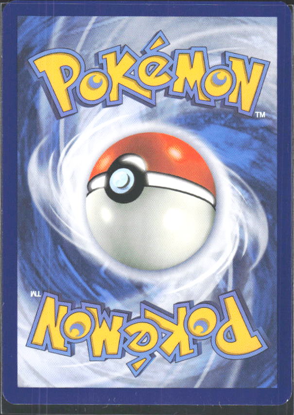 2024 Pokémon Scarlet & Violet: Shrouded Fable #063/064 Powerglass - baksida