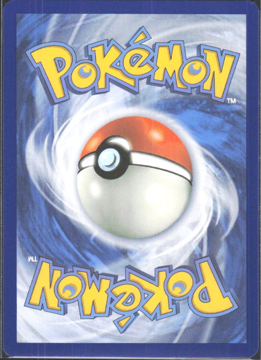 2024 Pokémon Scarlet & Violet: Shrouded Fable #061/064 Night Stretcher - baksida