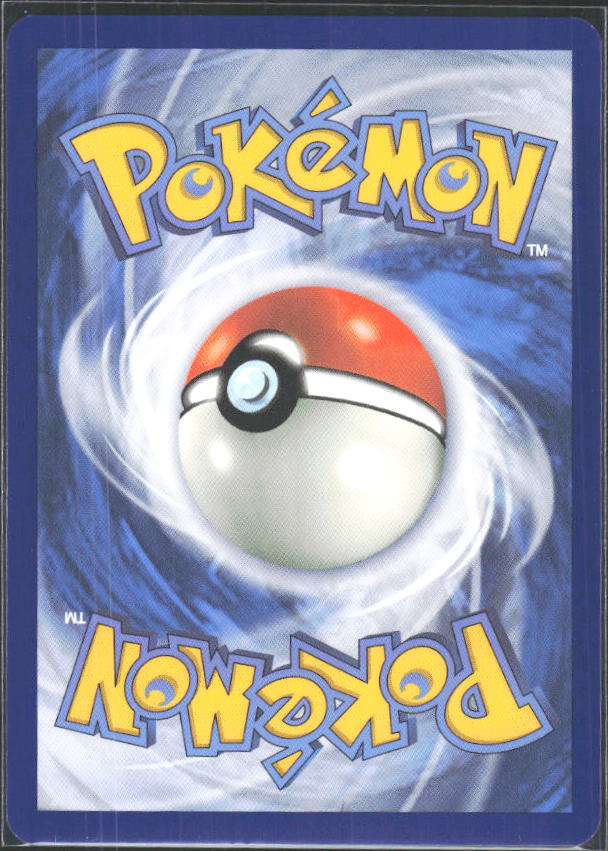 2024 Pokémon Scarlet & Violet: Shrouded Fable #064/064 Xerosic's Machinations - baksida
