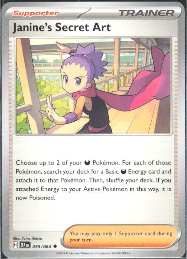 2024 Pokémon Scarlet & Violet: Shrouded Fable #059/064 Janine's Secret Art - framsida