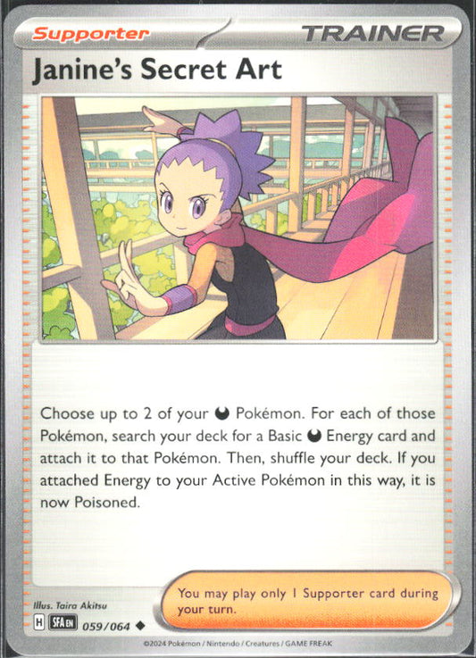 2024 Pokémon Scarlet & Violet: Shrouded Fable #059/064 Janine's Secret Art - framsida