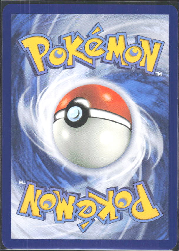 2024 Pokémon Scarlet & Violet: Shrouded Fable #063/064 Powerglass - baksida