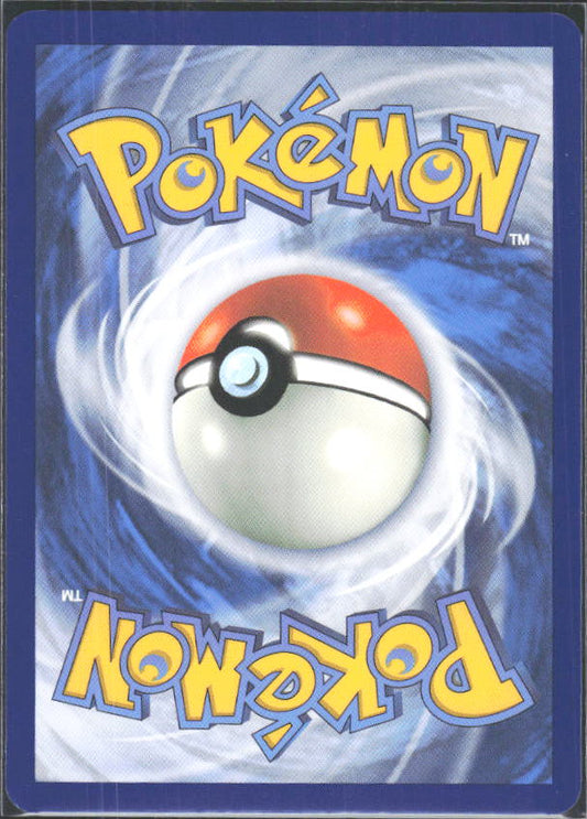 2024 Pokémon Scarlet & Violet: Shrouded Fable #055/064 Binding Mochi - baksida