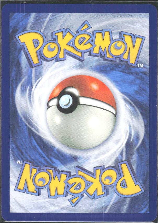 2024 Pokémon Scarlet & Violet: Shrouded Fable #059/064 Janine's Secret Art - baksida