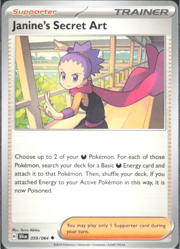 2024 Pokémon Scarlet & Violet: Shrouded Fable #059/064 Janine's Secret Art - framsida