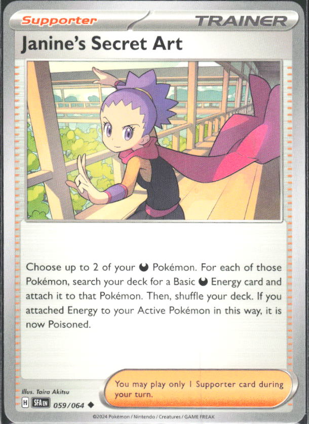 2024 Pokémon Scarlet & Violet: Shrouded Fable #059/064 Janine's Secret Art - framsida