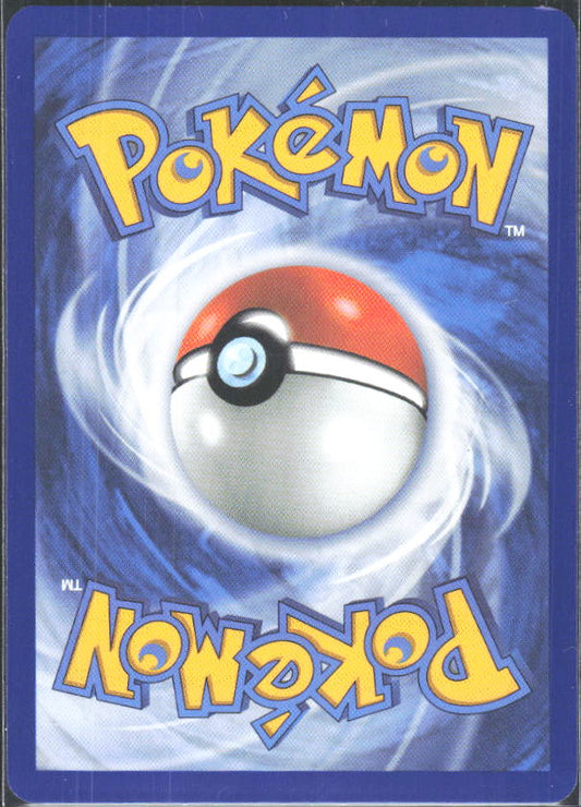 2026 Pokémon Pitch Black #013/084 Goldeen - baksida