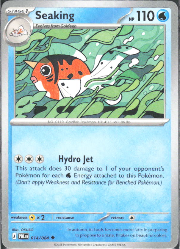 2026 Pokémon Pitch Black #014/084 Seaking - framsida
