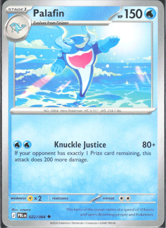 2026 Pokémon Pitch Black #022/084 Palafin - framsida