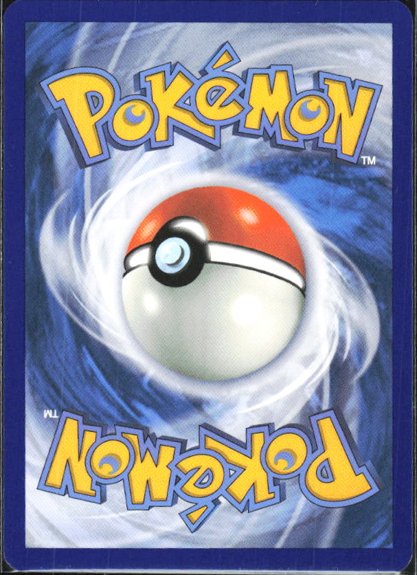 2024 Pokémon Scarlet & Violet: Shrouded Fable #063/064 Powerglass - baksida