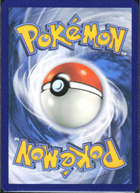 2024 Pokémon Scarlet & Violet: Shrouded Fable #063/064 Powerglass - baksida
