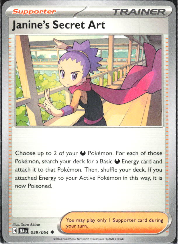2024 Pokémon Scarlet & Violet: Shrouded Fable #059/064 Janine's Secret Art - framsida
