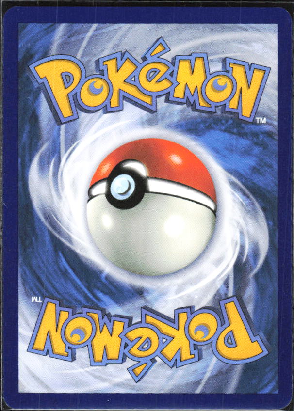 2024 Pokémon Scarlet & Violet: Shrouded Fable #063/064 Powerglass - baksida