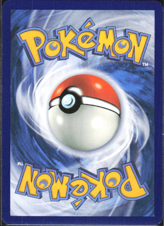 2024 Pokémon Scarlet & Violet: Shrouded Fable #055/064 Binding Mochi - baksida