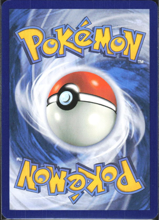 2024 Pokémon Scarlet & Violet: Shrouded Fable #057/064 Colress's Tenacity - baksida