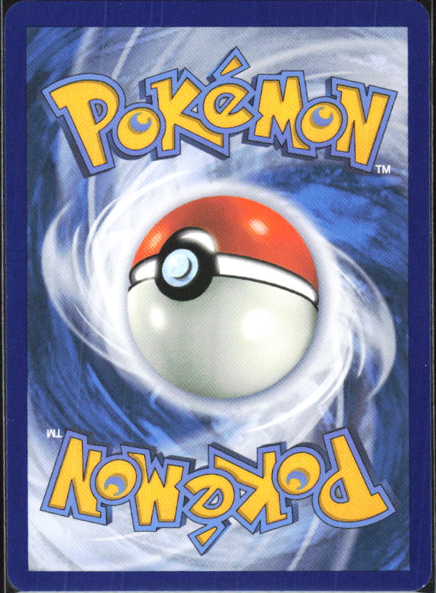 2024 Pokémon Scarlet & Violet: Shrouded Fable #063/064 Powerglass - baksida