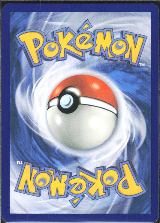 2024 Pokémon Scarlet & Violet: Shrouded Fable #027/064 Zubat - baksida