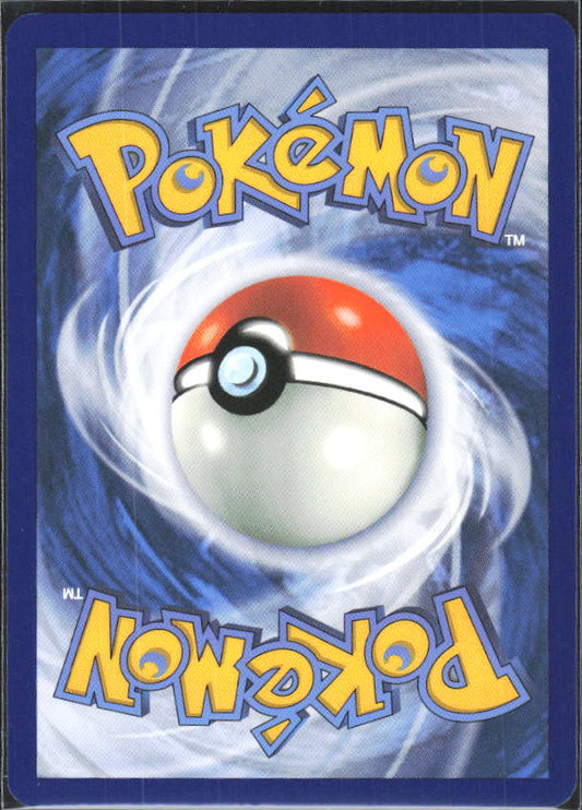 2024 Pokémon Scarlet & Violet: Shrouded Fable #029/064 Crobat - baksida
