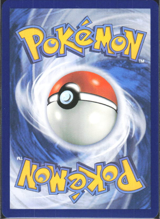 2024 Pokémon Scarlet & Violet: Shrouded Fable #041/064 Cufant - baksida