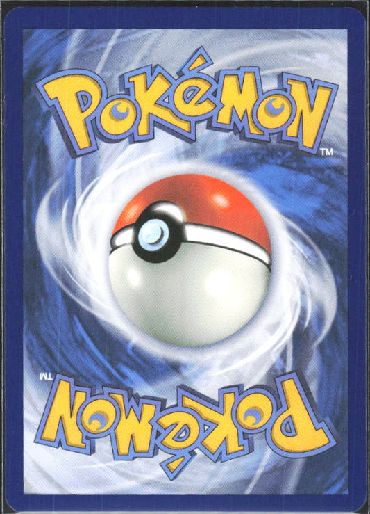 2024 Pokémon Scarlet & Violet: Shrouded Fable #040/064 Genesect - baksida