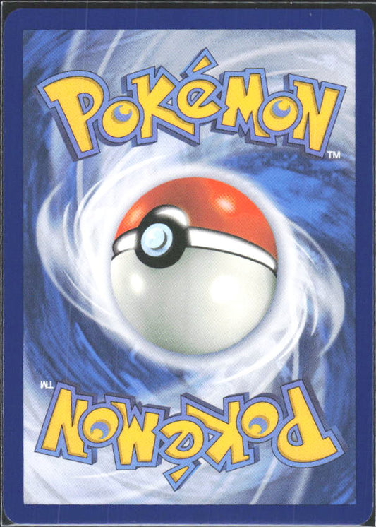 2024 Pokémon Scarlet & Violet: Shrouded Fable #049/064 Persian - baksida