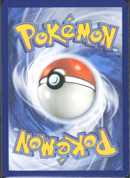 2024 Pokémon Scarlet & Violet: Shrouded Fable #043/064 Varoom - baksida