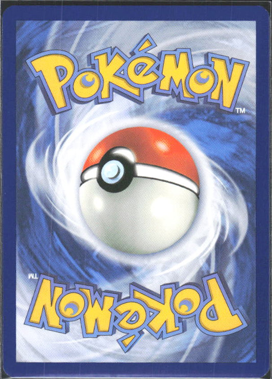2024 Pokémon Scarlet & Violet: Shrouded Fable #053/064 Bewear - baksida