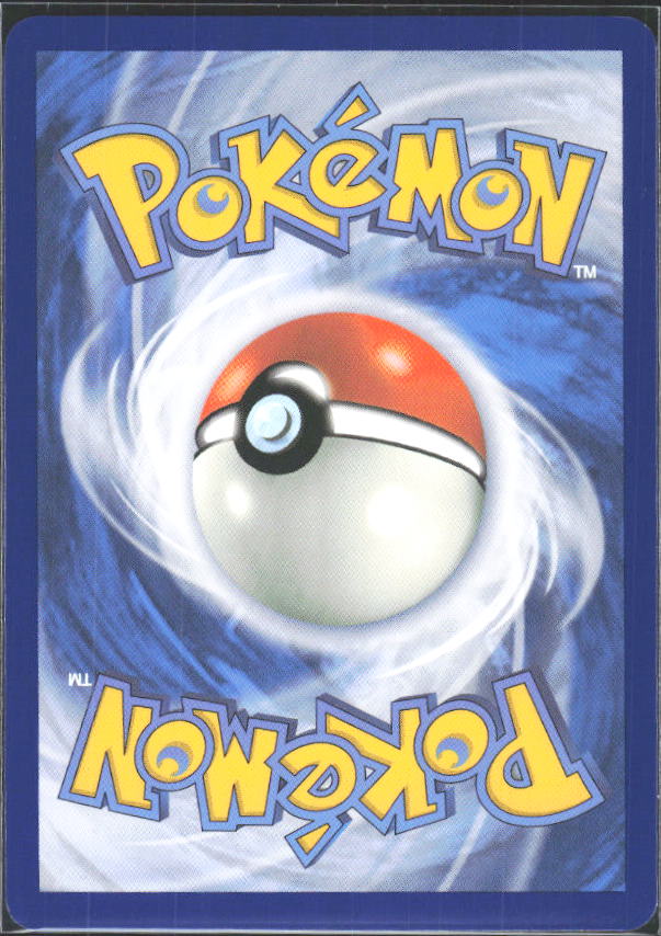 2024 Pokémon Scarlet & Violet: Shrouded Fable #050/064 Eevee - baksida